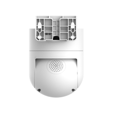 Xiaomi vanjska kamera CW300