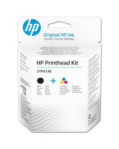 Komplet Glave HP za ink tank 115/315/415 crna + boje