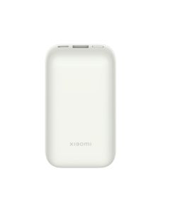 Xiaomi 33W powerbank 10000mAh Pocket edition Pro Ivory