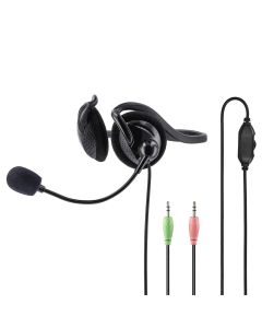 SLUŠALICE S MIKROFONOM HAMA NHS-P100 PC OFFICE